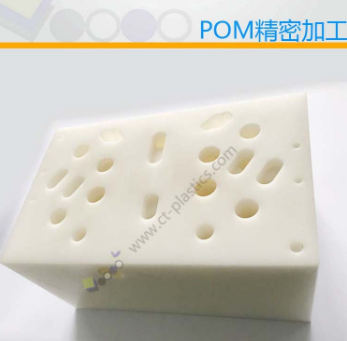 POM機(jī)加工近年來(lái)發(fā)展速度快的原因