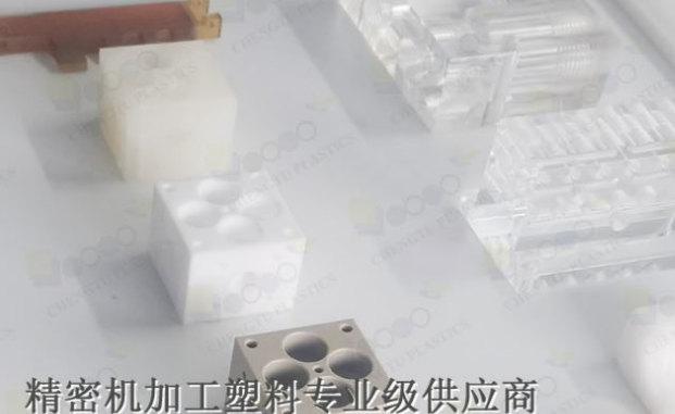 UPE機(jī)加工的技術(shù)特點