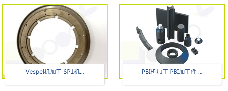 塑料機(jī)加工如何選擇價(jià)格合適的？