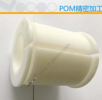 怎樣的POM機(jī)加工更值得信賴