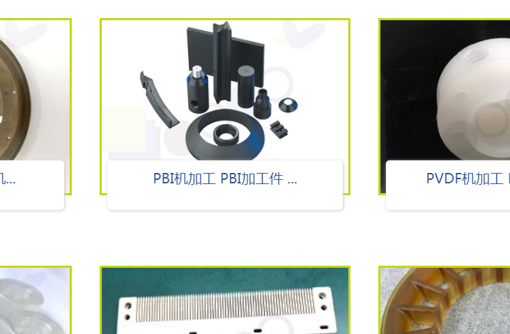 服務(wù)好的POM機加工去哪找？