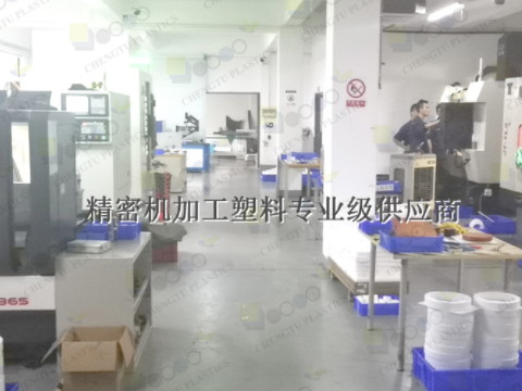 PEEK機(jī)加工是什么？