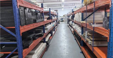 零料倉(cāng)庫(kù)