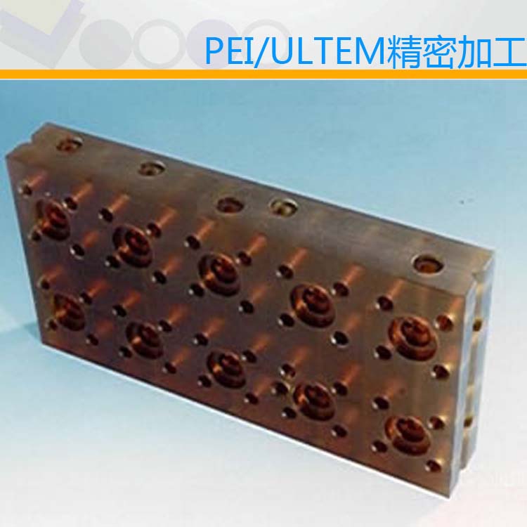 PEI非標機加工，ULTEM機加工
